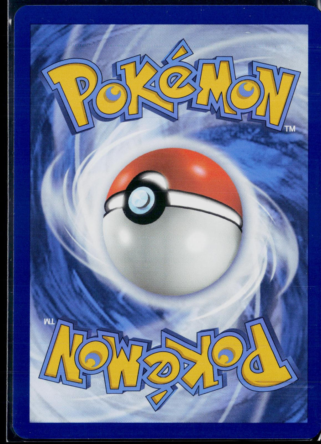 PIKACHU 160/159 POKEMON CROWN ZENITH SEC HOLO NM