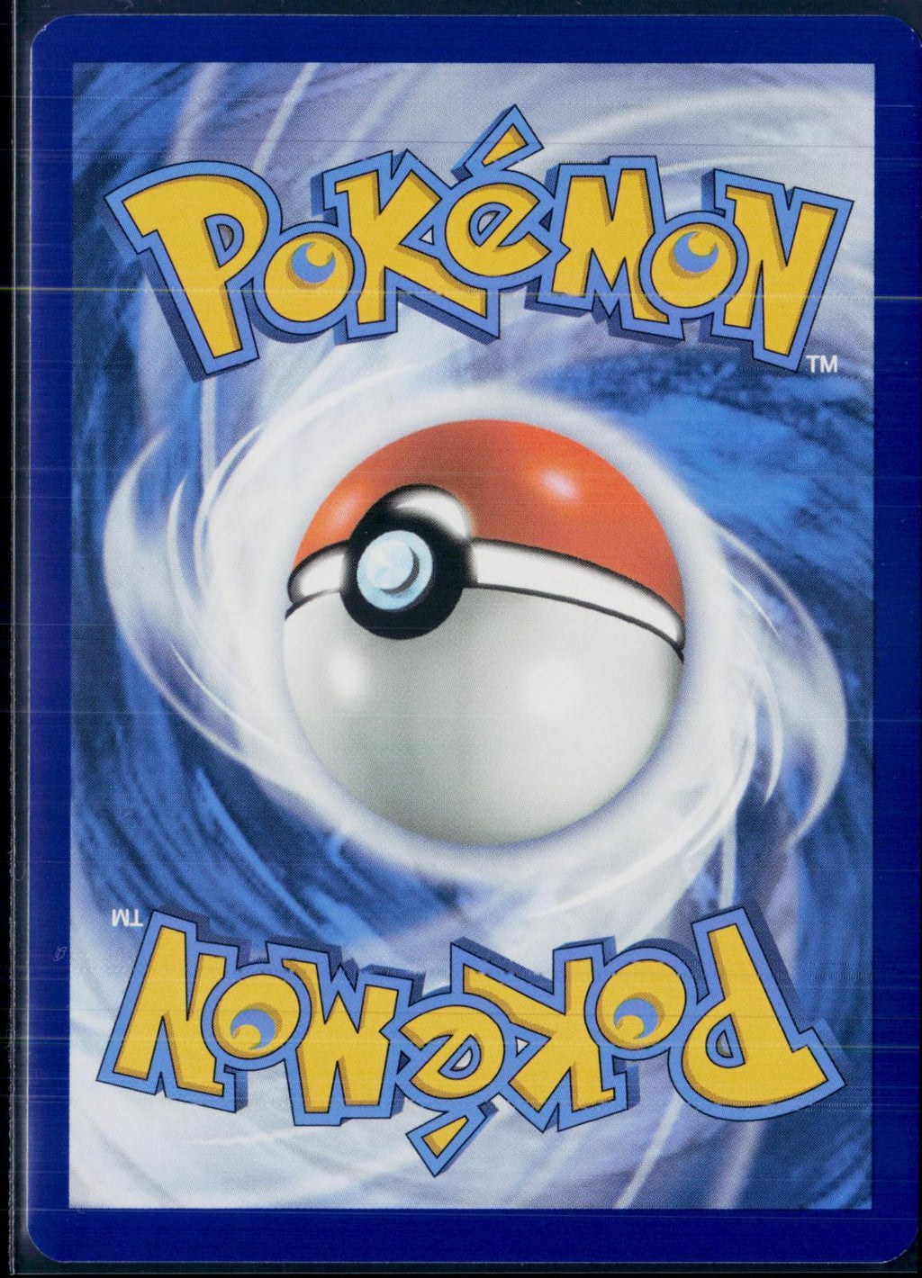 CROCALOR 202/193 POKEMON PALDEA EVOLVED ILLUSTRATION RARE HOLO NM