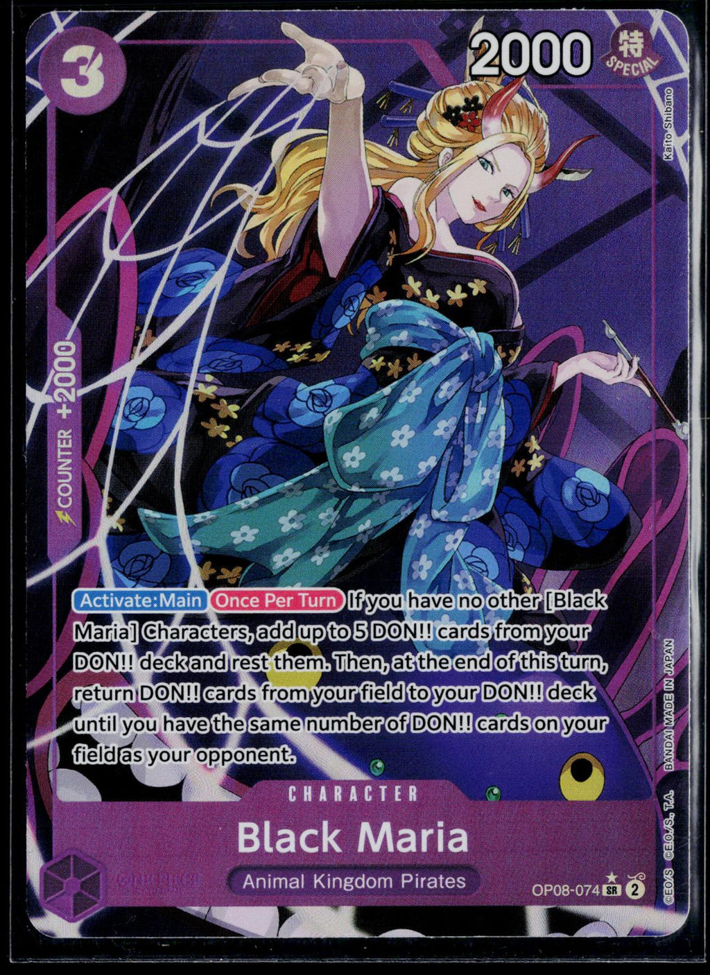 BLACK MARIA (PARALLEL) OP08-074 ONE PIECE TWO LEGENDS SR NM