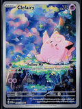 CLEFAIRY 094/088 POKEMON PERFECT ORDER HOLO ILLUSTRATION RARE NM