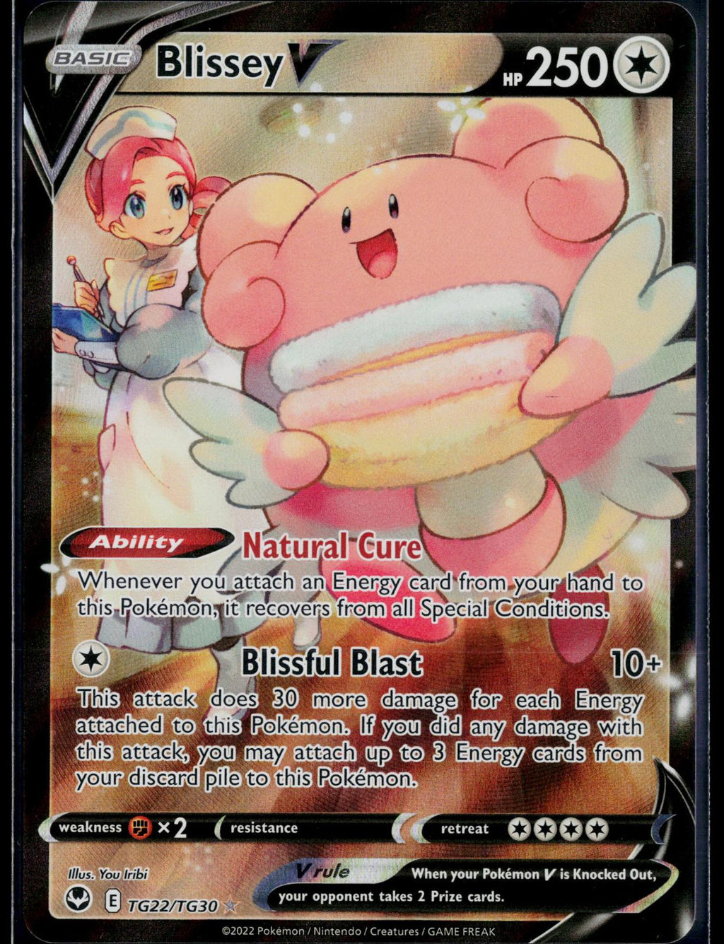 BLISSEY V TG22/TG30 POKEMON SILVER TEMPEST TRAINER GALLERY HOLO V RARE NM