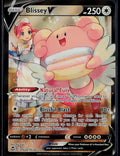 BLISSEY V TG22/TG30 POKEMON SILVER TEMPEST TRAINER GALLERY HOLO V RARE NM