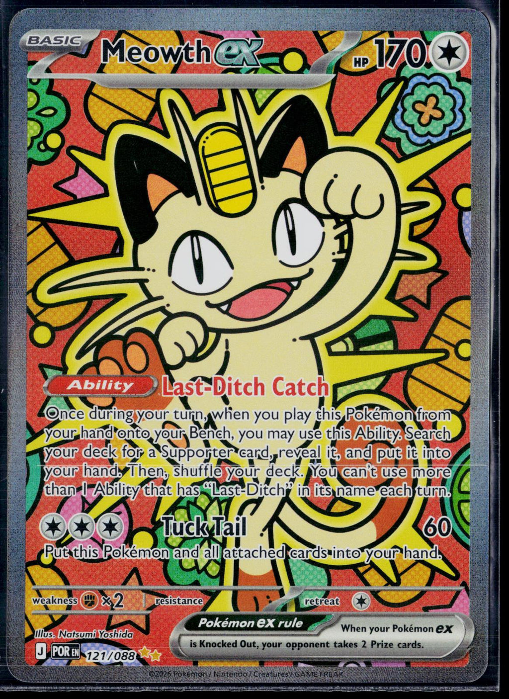 MEOWTH EX 121/088 POKEMON PERFECT ORDER HOLO SPECIAL ILLUSTRATION RARE HOLO NM