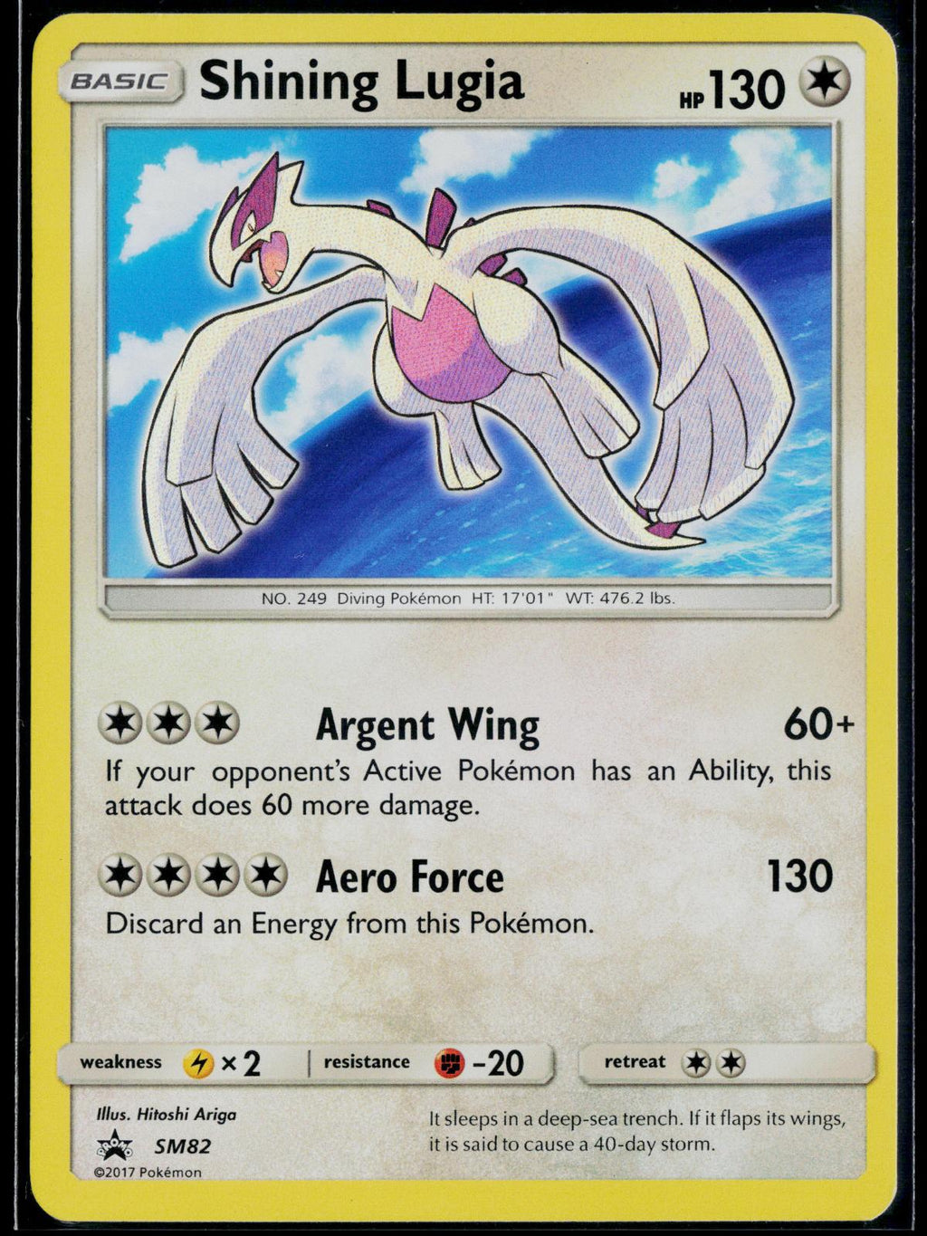 SHINING LUGIA - SM82 POKEMON SUN & MOON PROMO HOLO P LP