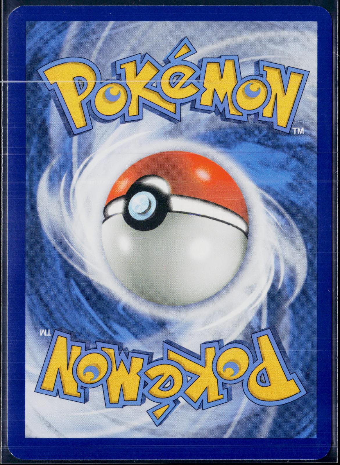 LUGIA 140/189 POKEMON DARKNESS ABLAZE R REVERSE HOLO NM
