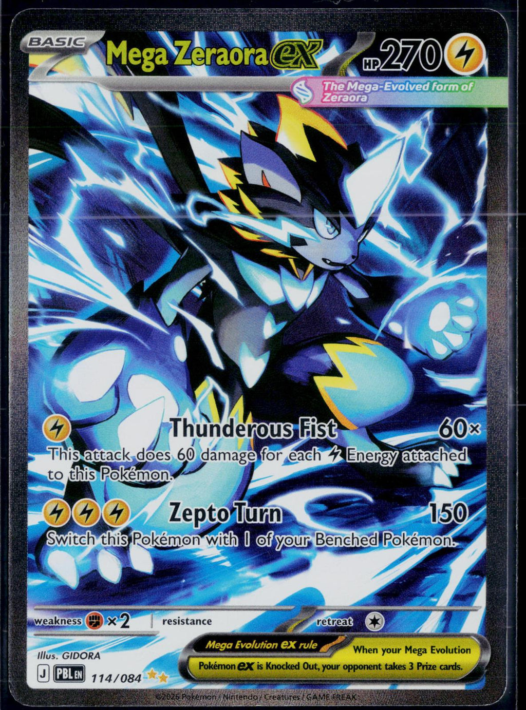 MEGA ZERAORA EX 114/084 POKEMON PITCH BLACK SPECIAL ILLUSTRATION RARE HOLO NM