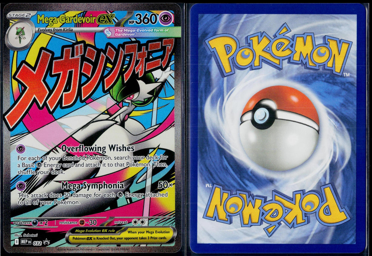 MEGA GARDEVOIR EX 032 POKEMON ME: MEGA EVOLUTION PROMO HOLO P NM