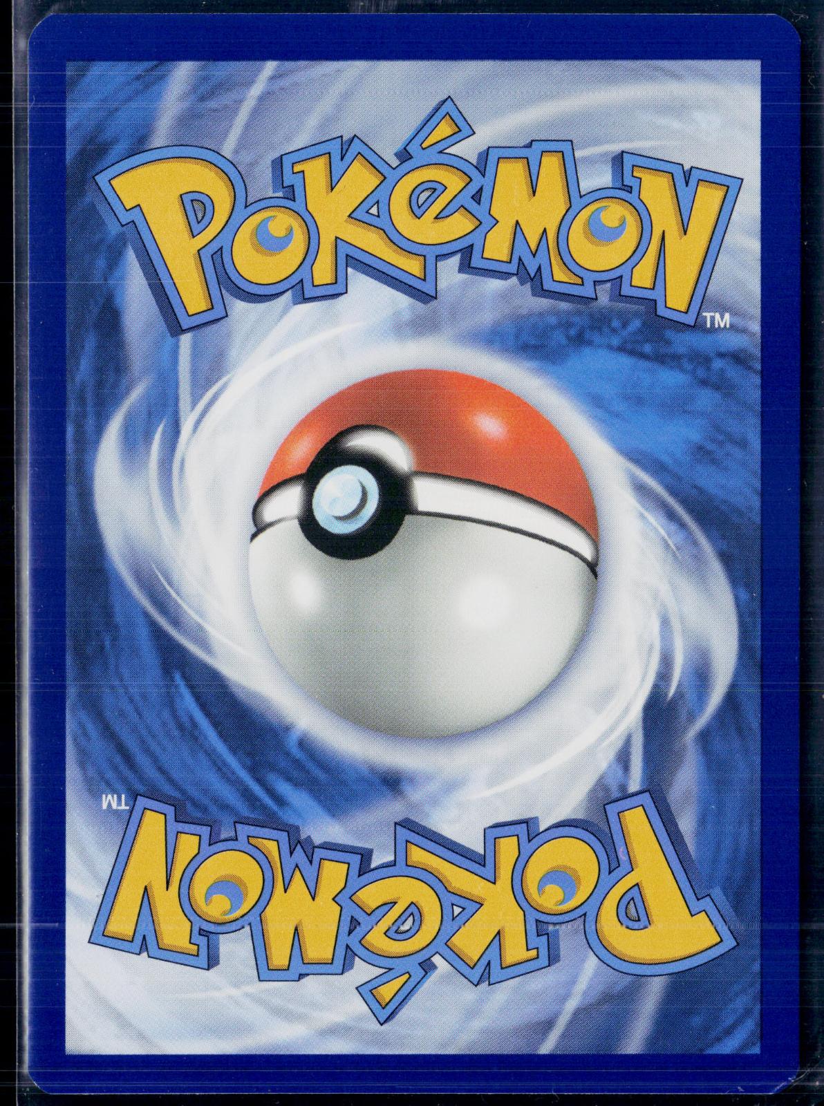 CRAMORANT 176/167 POKEMON TWILIGHT MASQUERADE ILLUSTRATION RARE NM