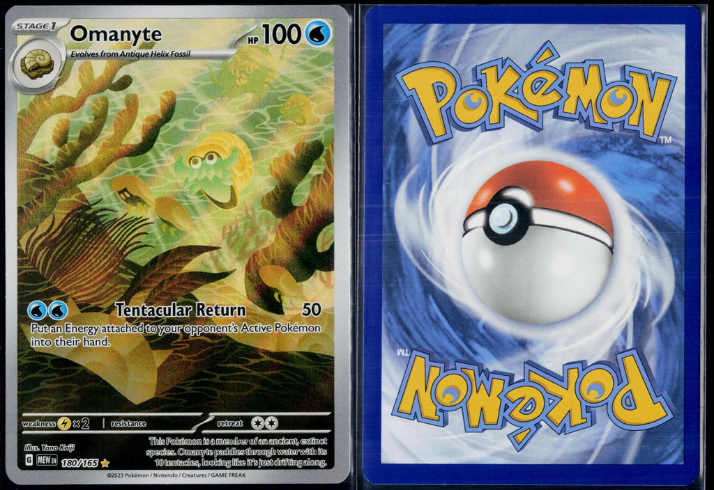 OMANYTE 180/165 POKEMON 151 ILLUSTRATION RARE HOLO NM