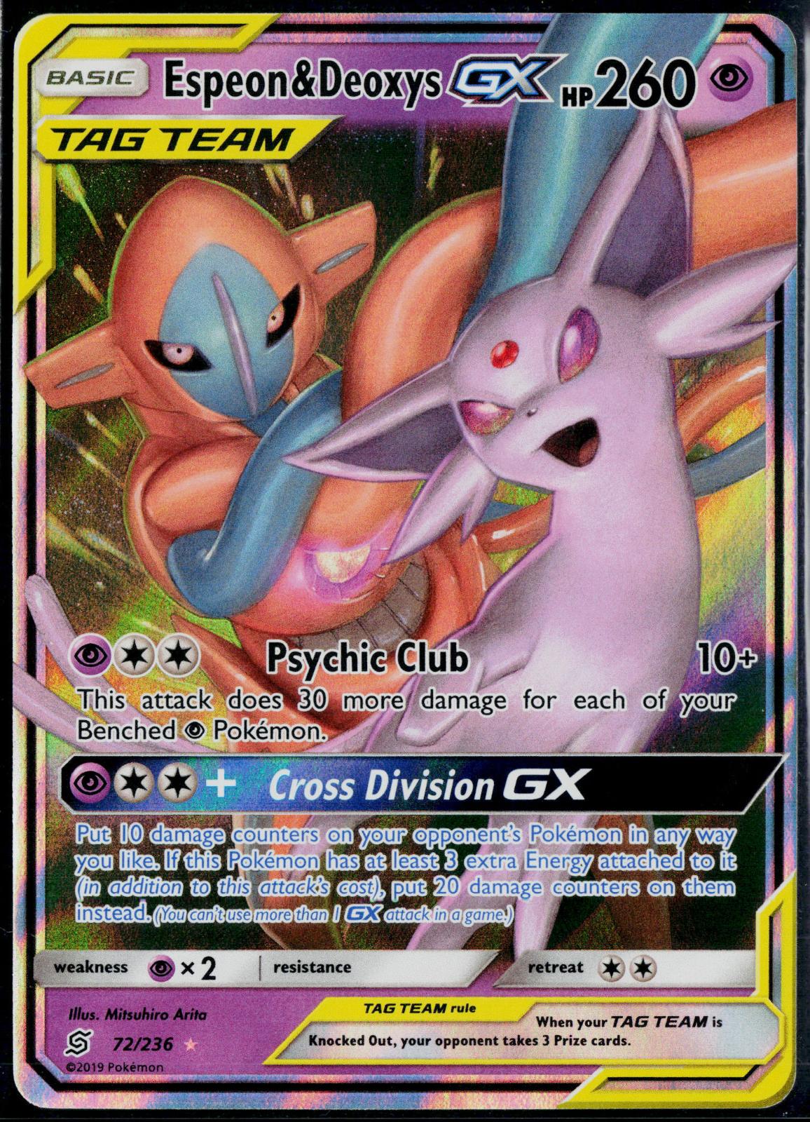 ESPEON & DEOXYS GX 72/236 POKEMON UNIFIED MINDS HOLO GX RARE NM