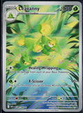 LEAVANNY 089/086 POKEMON WHITE FLARE ILLUSTRATION RARE HOLO NM