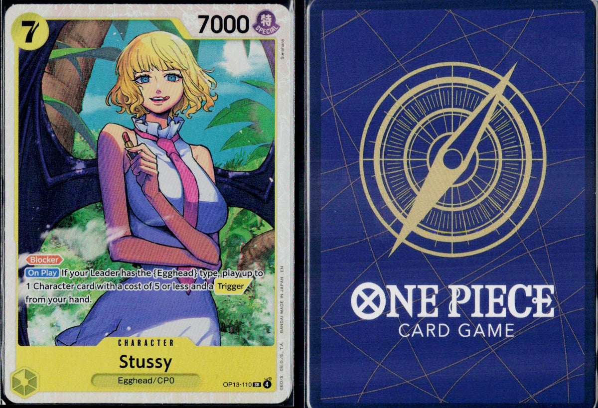 STUSSY OP13-110 ONE PIECE CARRYING ON HIS WILL SR NM