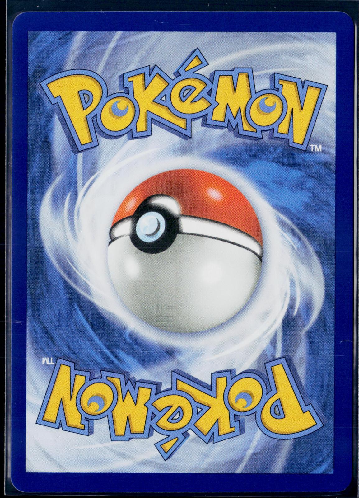 AZ'S TRANQUILITY 120/086 POKEMON ME04: CHAOS RISING SPECIAL ILLUSTRATION RARE NM