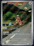 KANGASKHAN 204/182 POKEMON DESTINED RIVALS ILLUSTRATION RARE HOLO NM