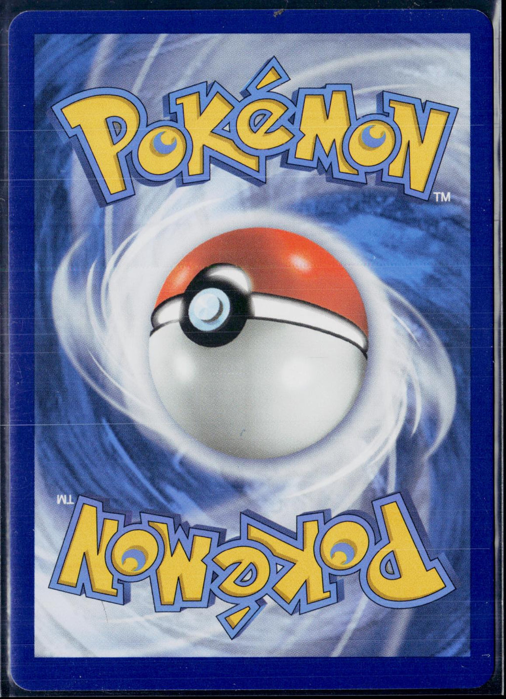 RESHIRAM 113/114 POKEMON CELEBRATIONS: CLASSIC COLLECTION HOLO NM