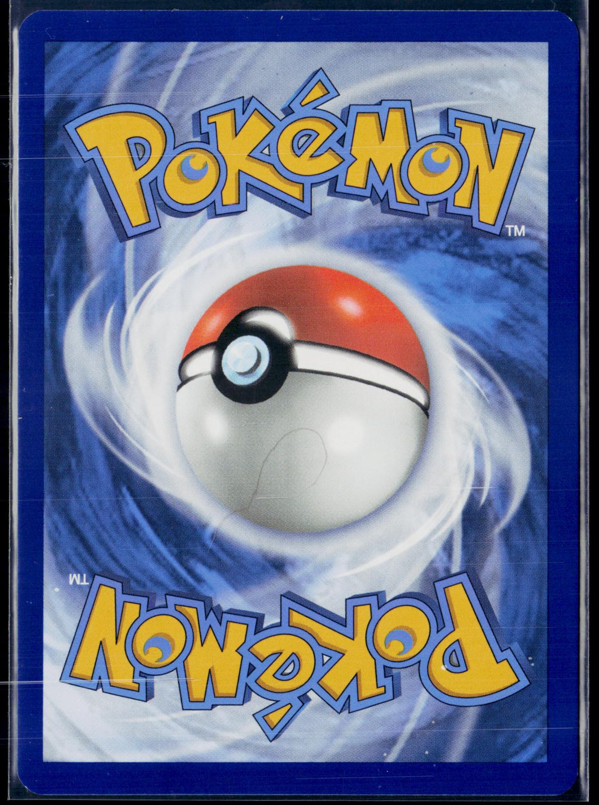 PALDEAN TAUROS 218/193 POKEMON PALDEA EVOLVED ILLUSTRATION RARE NM