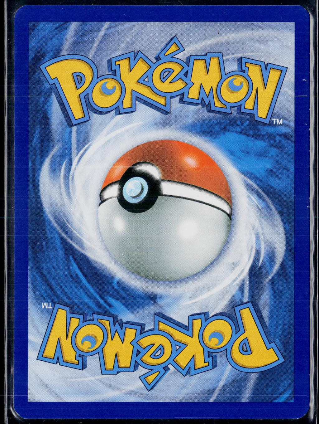 DRAGONITE 52/108 POKEMON ROARING SKIES R REVERSE HOLO NM
