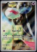 CHIMECHO 179/167 POKEMON TWILIGHT MASQUERADE ILLUSTRATION RARE NM