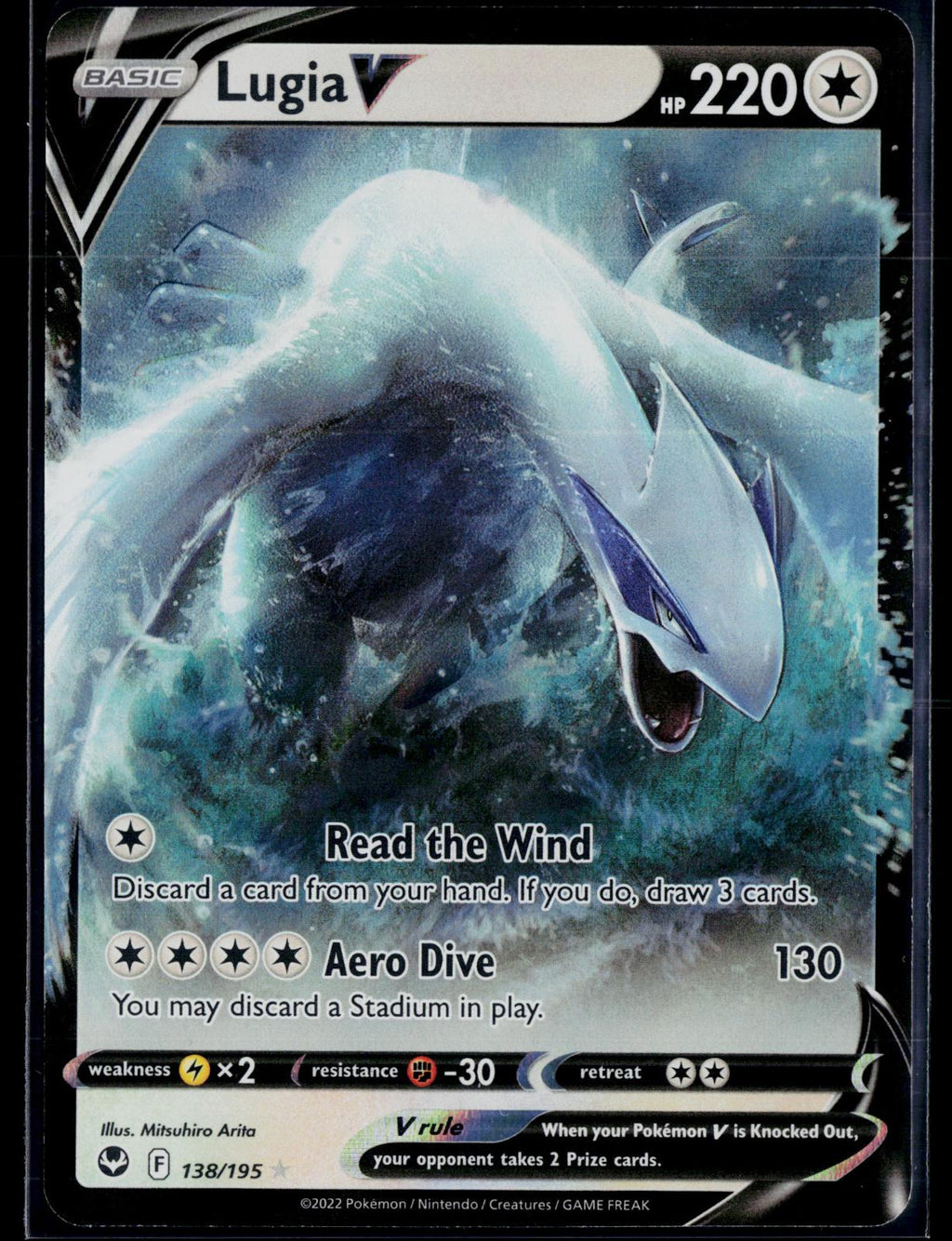 LUGIA V 138/195 POKEMON SILVER TEMPEST HOLO V RARE NM