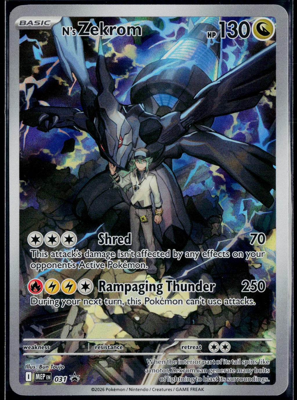 N'S ZEKROM 031 POKEMON ME: MEGA EVOLUTION PROMO HOLO P NM