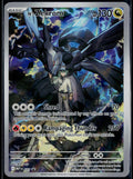 N'S ZEKROM 031 POKEMON ME: MEGA EVOLUTION PROMO HOLO P NM
