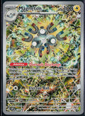 MAGNETON 159 POKEMON SCARLET & VIOLET PROMO HOLO P NM