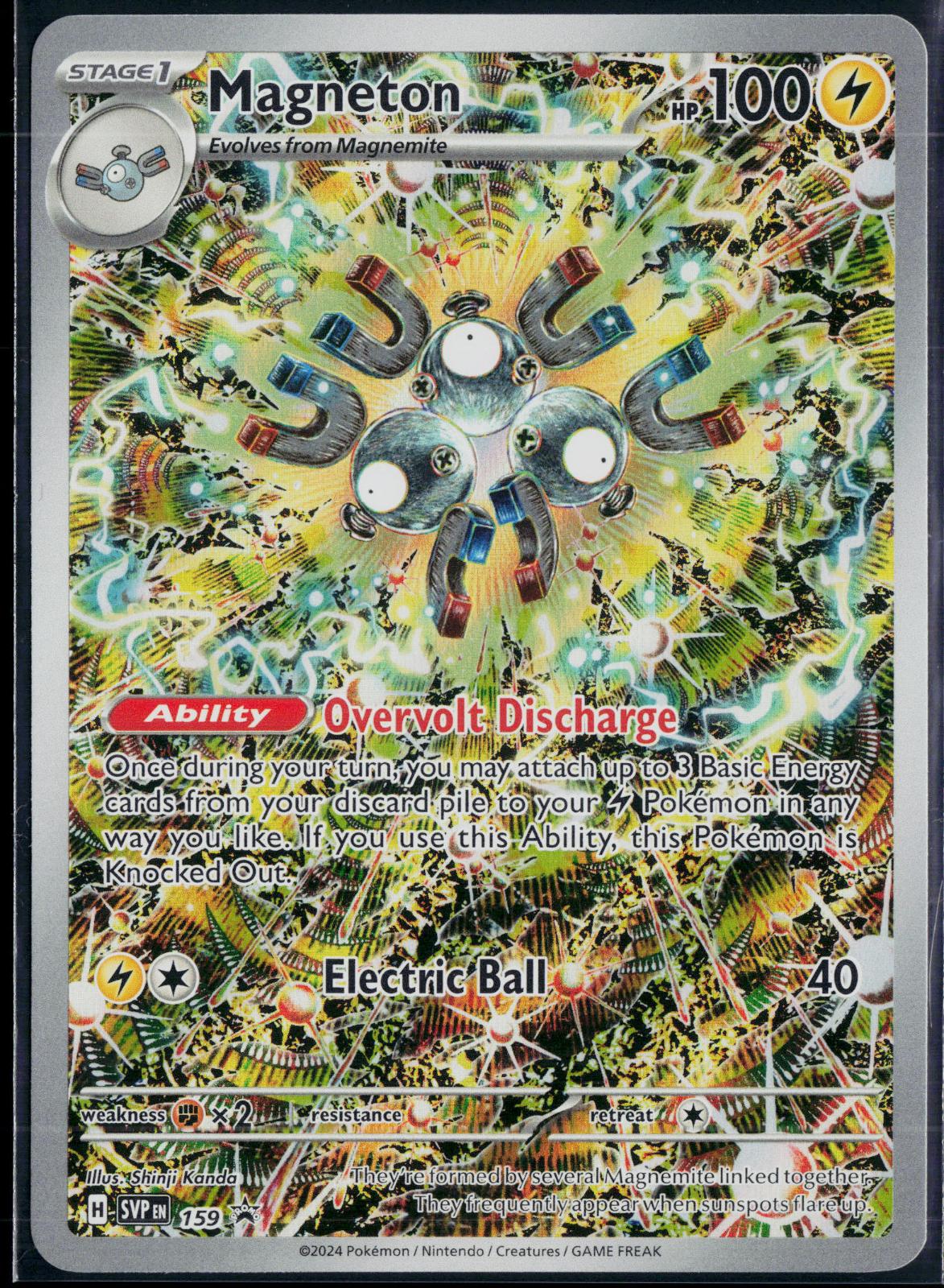 MAGNETON 159 POKEMON SCARLET & VIOLET PROMO HOLO P NM