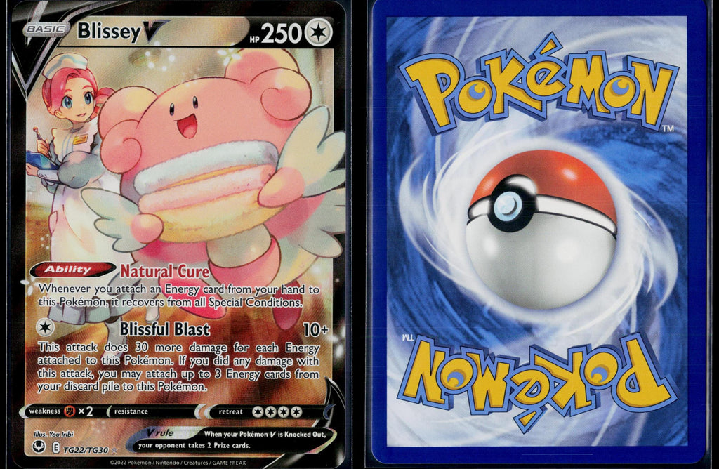 BLISSEY V TG22/TG30 POKEMON SILVER TEMPEST TRAINER GALLERY HOLO V RARE NM