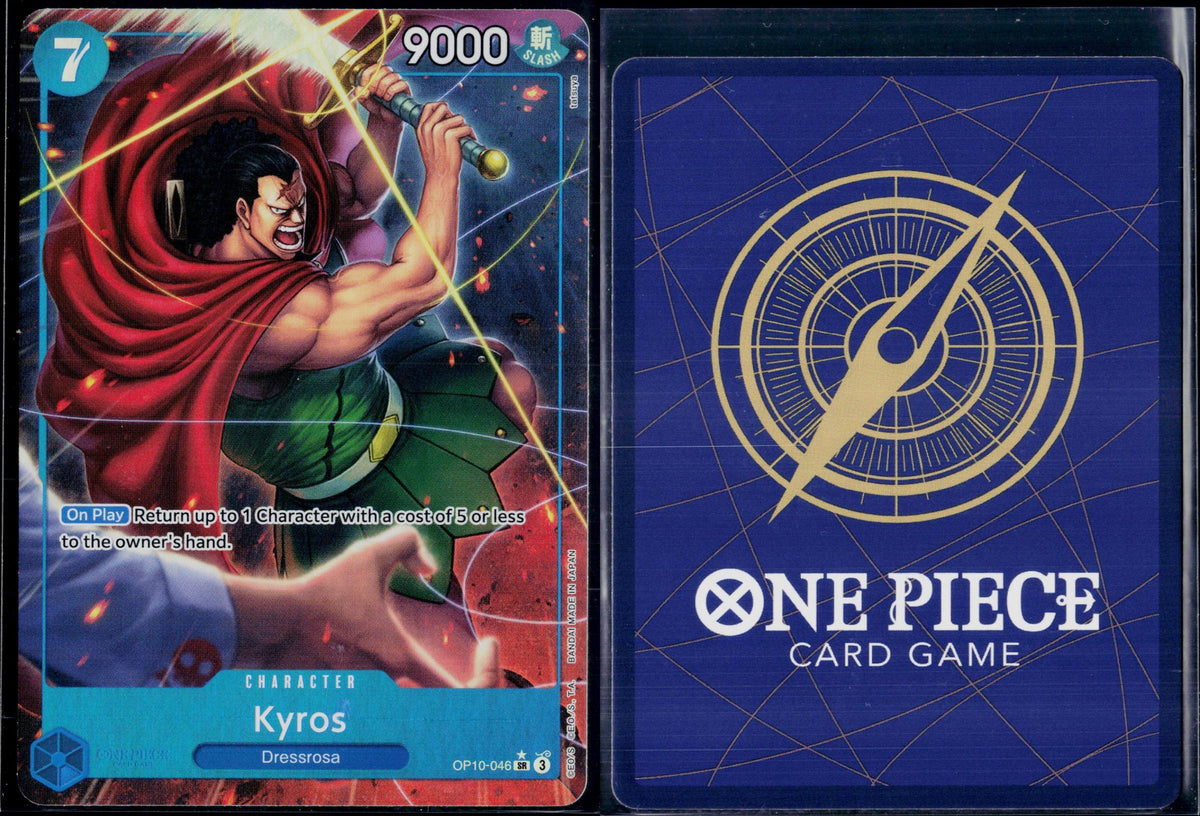 KYROS (PARALLEL) OP10-046 ONE PIECE ROYAL BLOOD SR NM