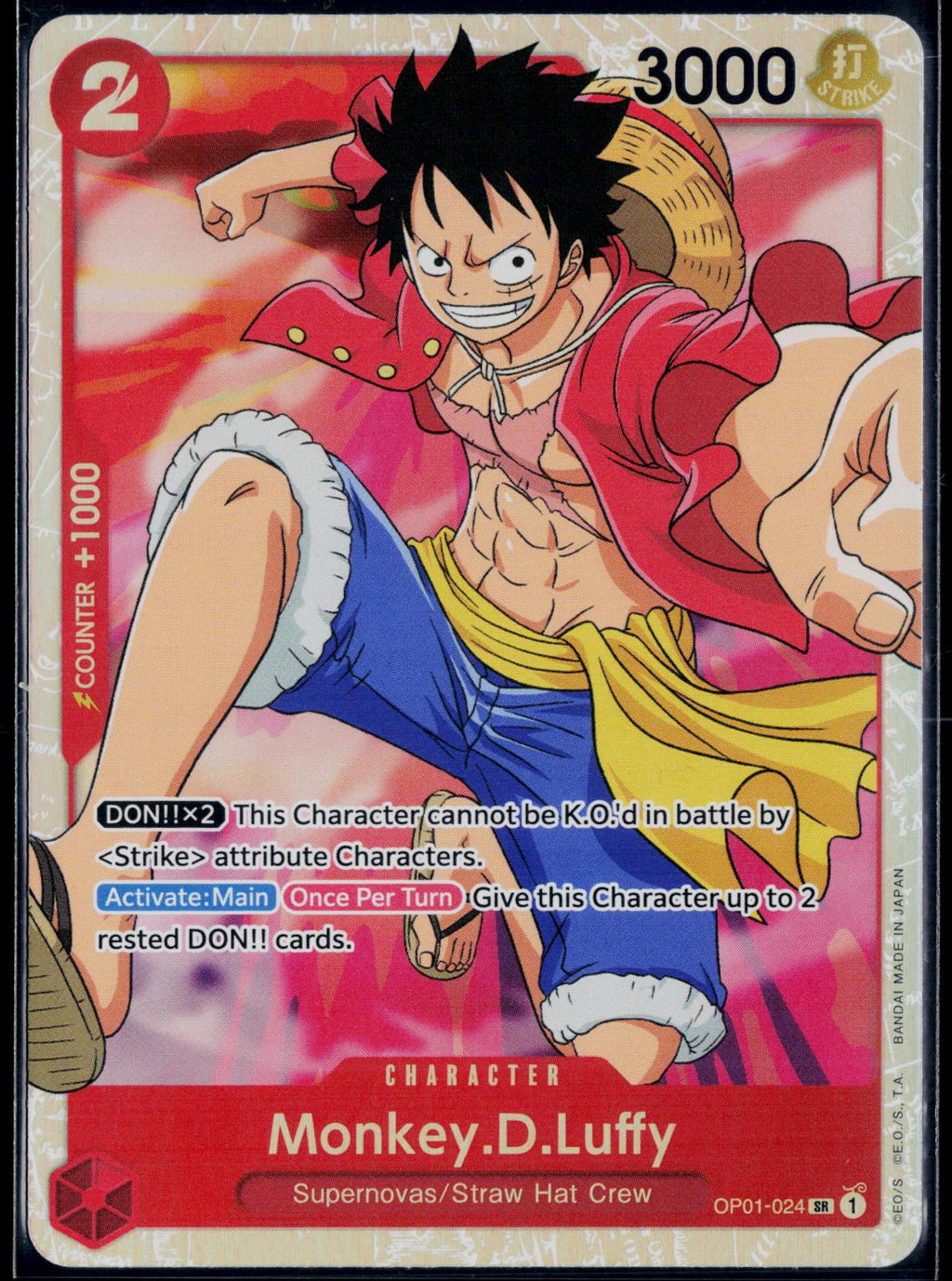 MONKEY.D.LUFFY (024) OP01-024 ONE PIECE ROMANCE DAWN SR NM