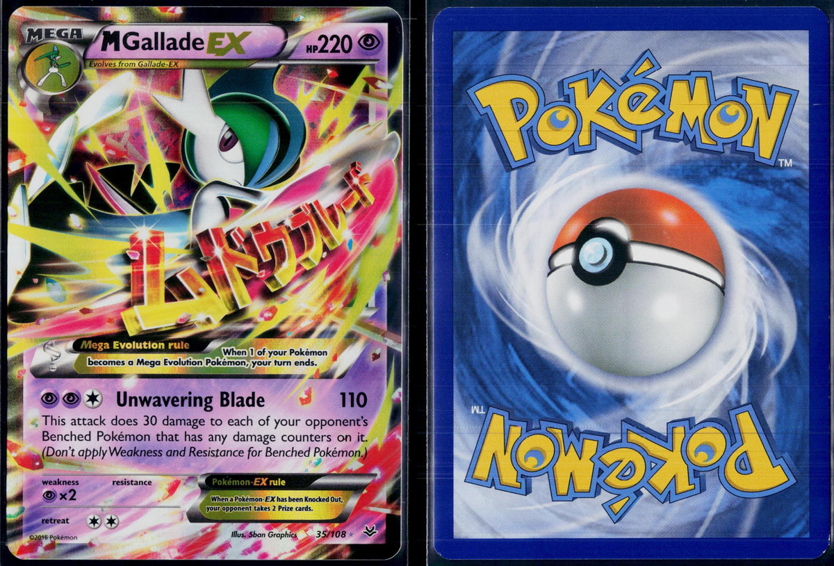 M GALLADE EX 35/108 POKEMON ROARING SKIES HOLO EX RARE NM