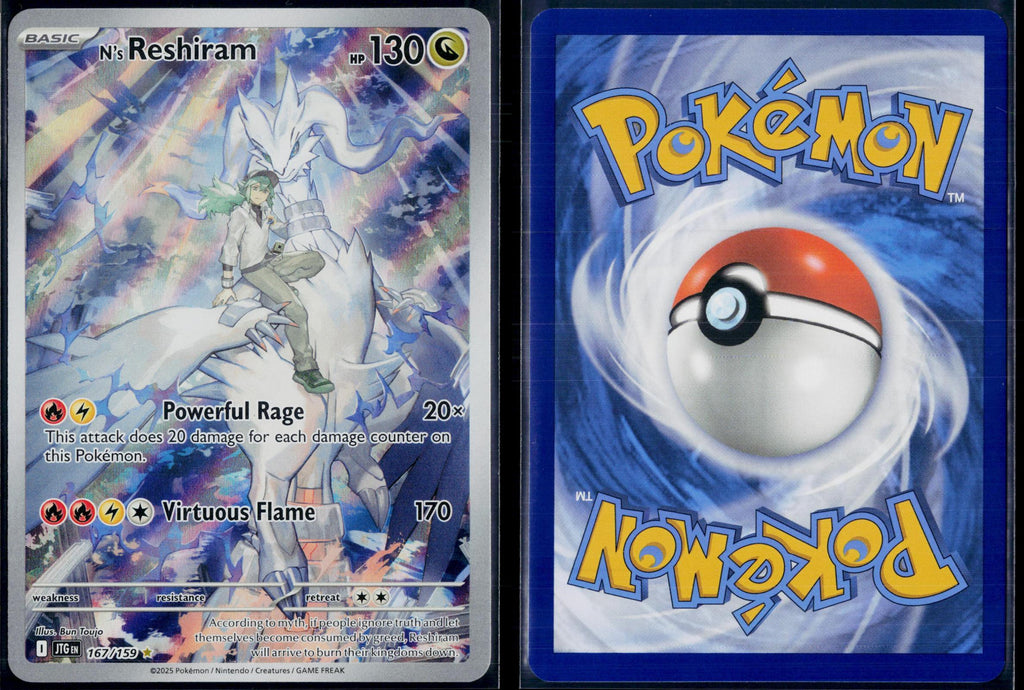 N'S RESHIRAM 167/159 POKEMON JOURNEY TOGETHER ILLUSTRATION RARE HOLO NM