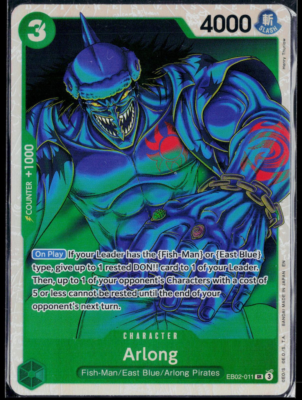 ARLONG EB02-011 ONE PIECE EXTRA BOOSTER: ANIME 25TH COLLECTION SR NM