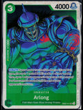 ARLONG EB02-011 ONE PIECE EXTRA BOOSTER: ANIME 25TH COLLECTION SR NM