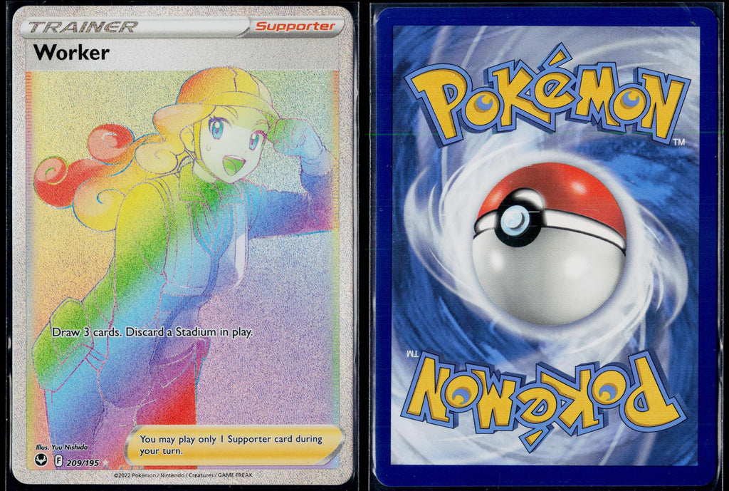 WORKER 209/195 POKEMON SILVER TEMPEST RAINBOW RARE HOLO NM