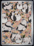 PIDOVE 148/086 POKEMON BLACK BOLT HOLO ILLUSTRATION RARE NM