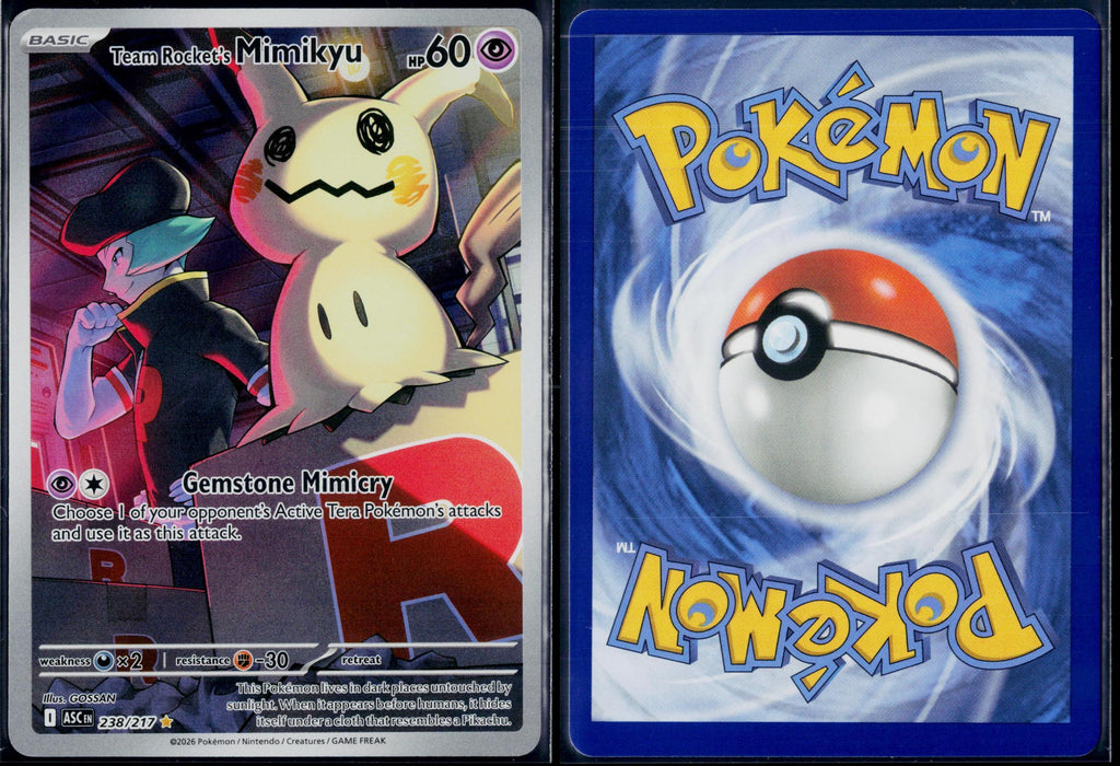 TEAM ROCKET'S MIMIKYU 238/217 🐬 POKEMON ASCENDED HEROES IR ☀️ HOLO NM/M 🌴