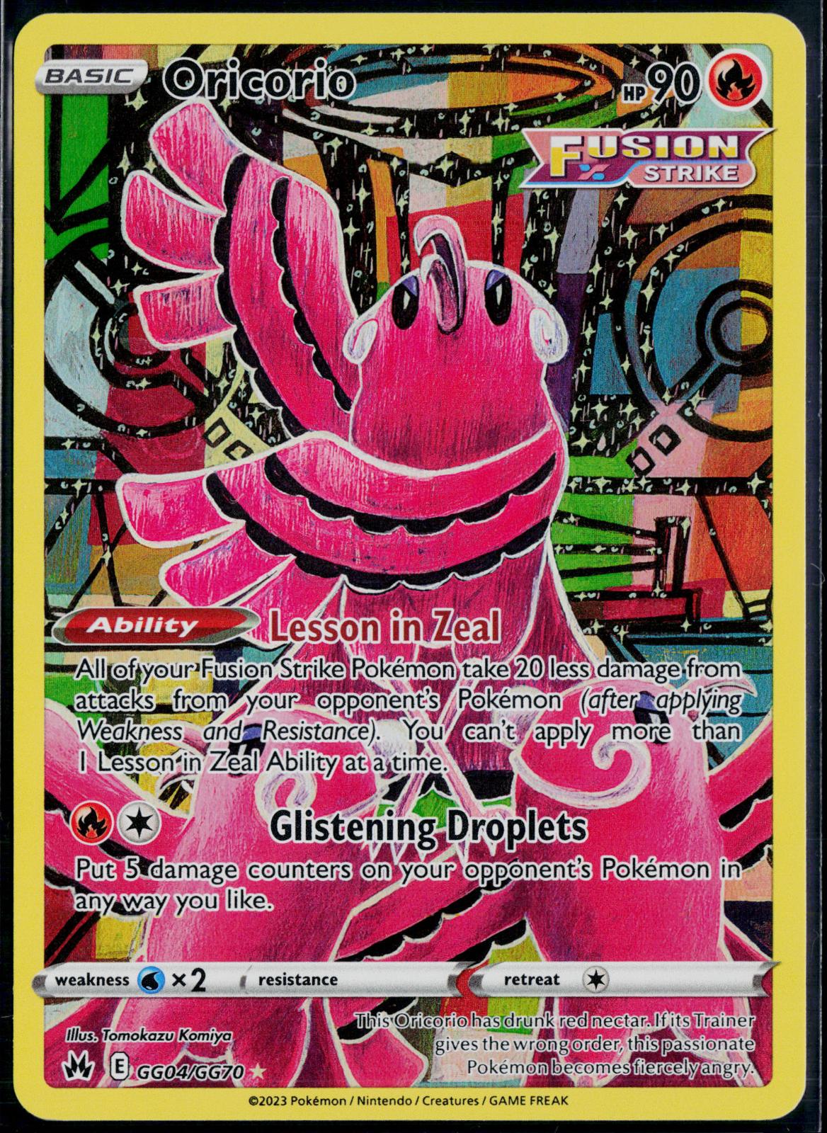 ORICORIO GG04/GG70 POKEMON CROWN ZENITH GALARIAN GALLERY HOLO NM