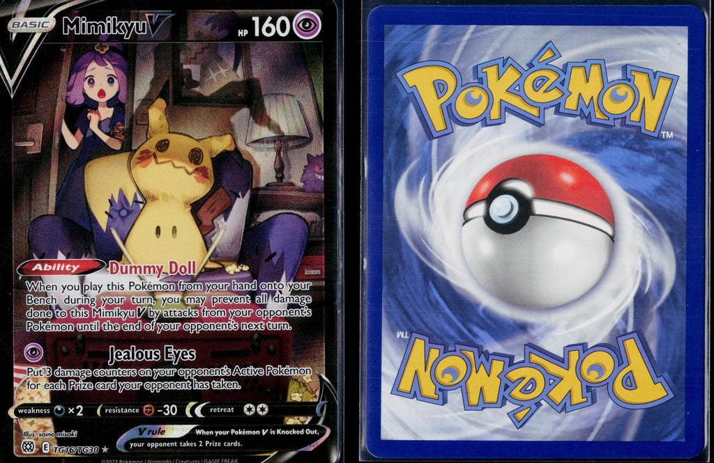 MIMIKYU V TG16/TG30 POKEMON BRILLIANT STARS TRAINER GALLERY HOLO V RARE NM