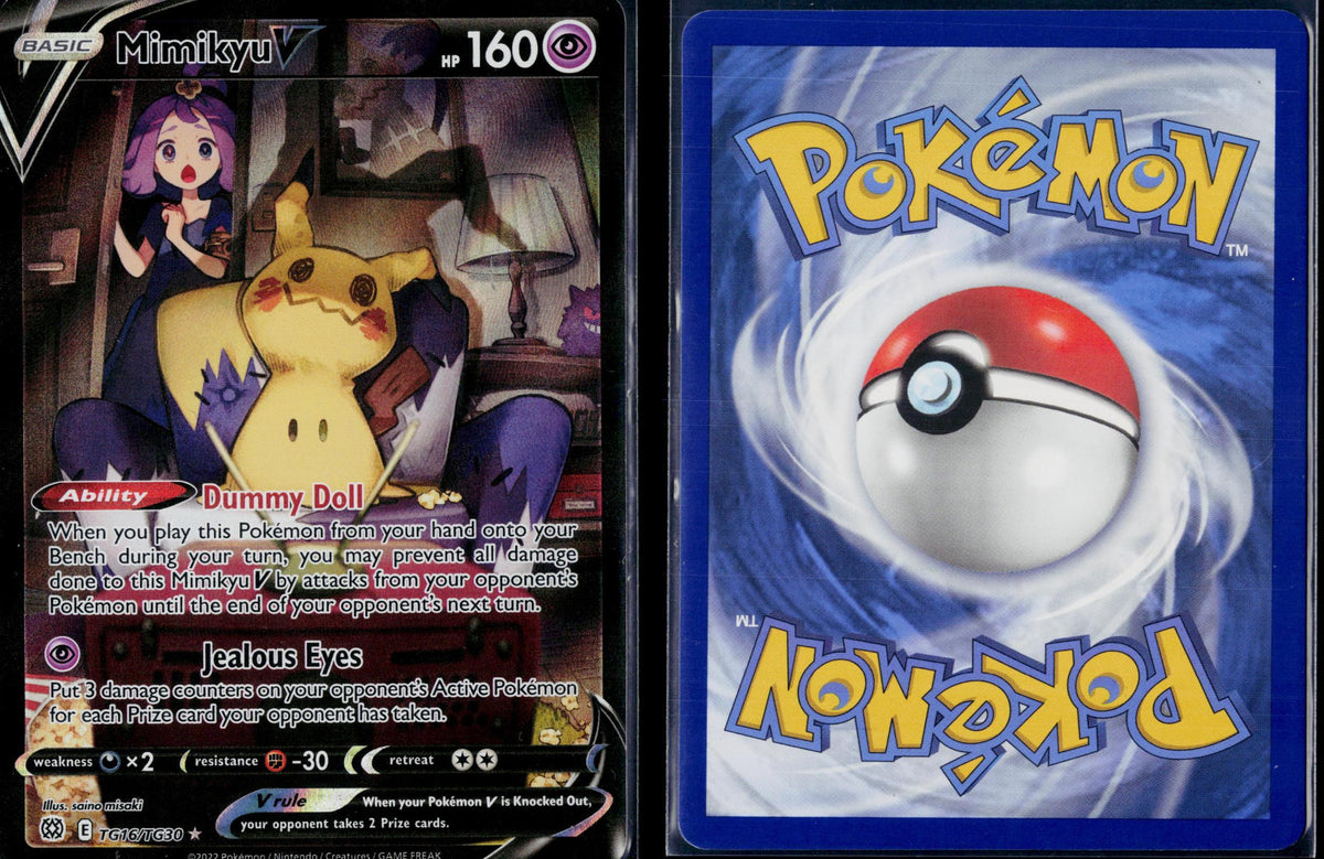 MIMIKYU V TG16/TG30 POKEMON BRILLIANT STARS TRAINER GALLERY HOLO V RARE NM