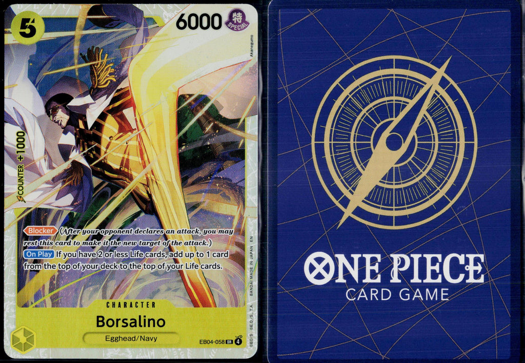 BORSALINO EB04-058 ONE PIECE ADVENTURE ON KAMI'S ISLAND SR FOIL NM