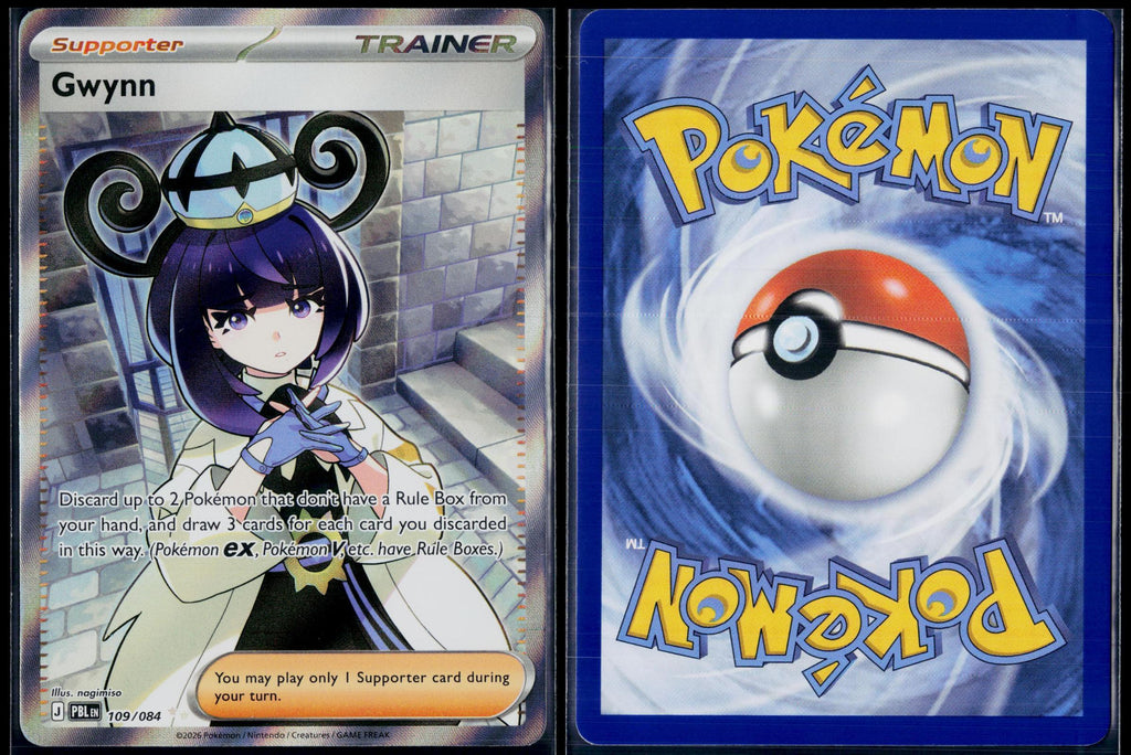 GWYNN 109/084 POKEMON PITCH BLACK ULTRA RARE HOLO NM