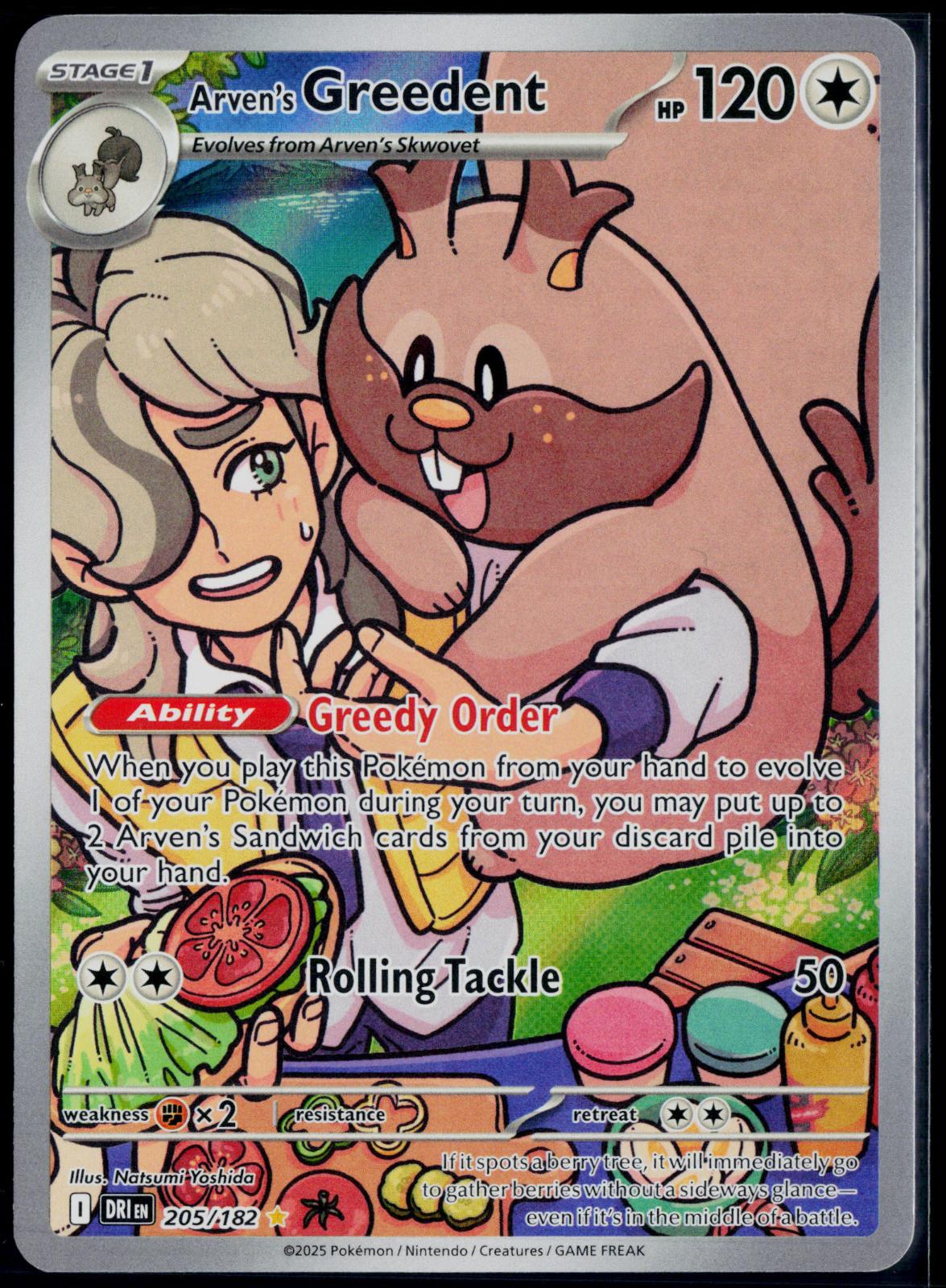 ARVEN'S GREEDENT 205/182 POKEMON DESTINED RIVALS ILLUSTRATION RARE NM