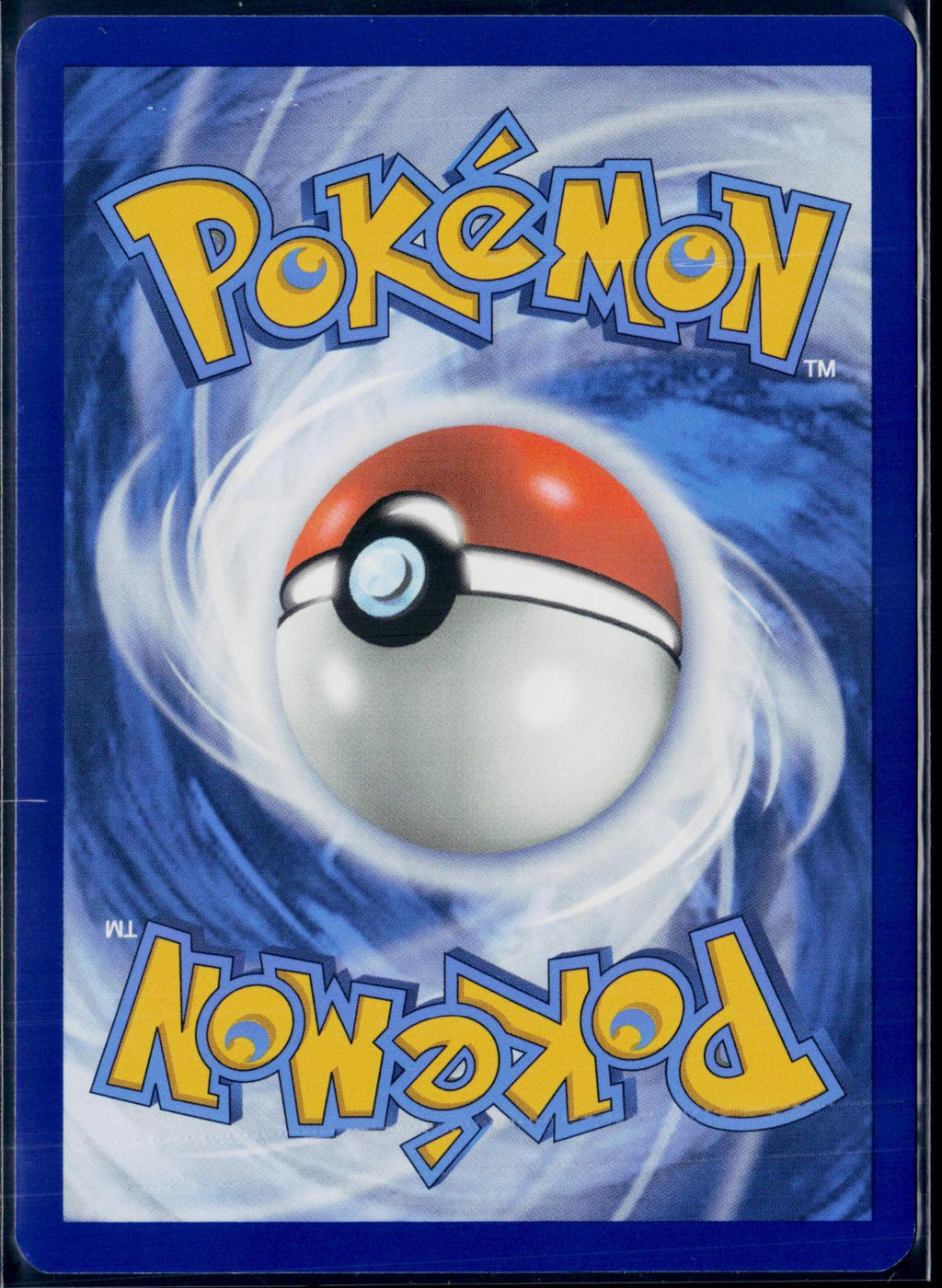BULBASAUR 166/165 POKEMON 151 ILLUSTRATION RARE NM