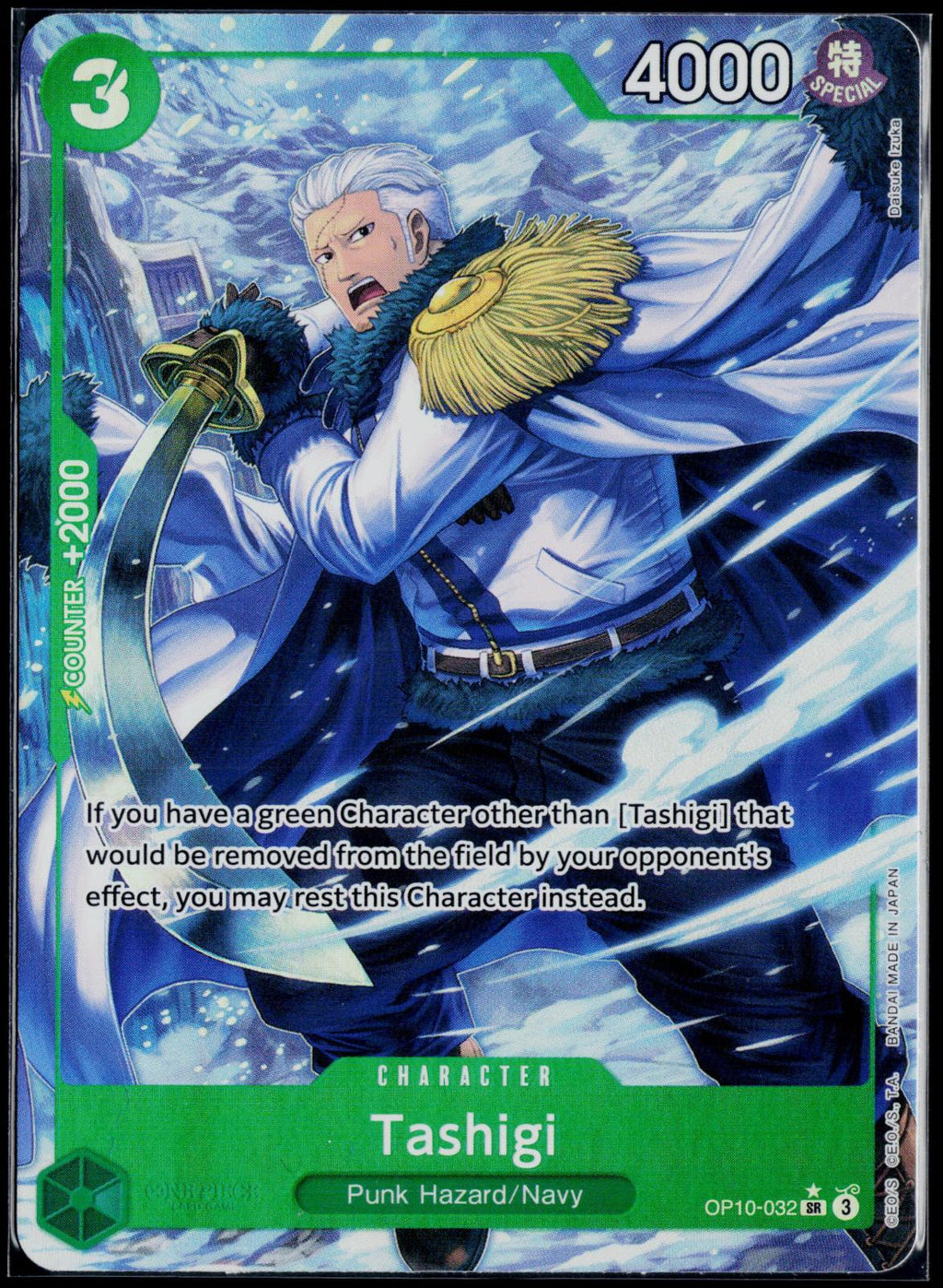 TASHIGI (PARALLEL) OP10-032 ONE PIECE ROYAL BLOOD SR NM