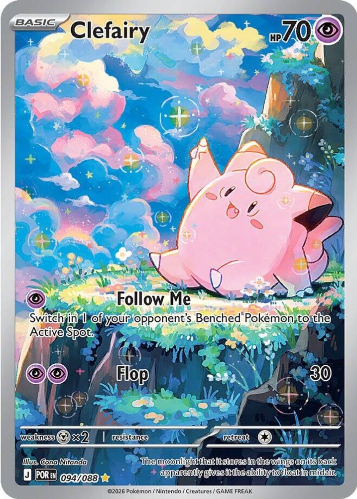 CLEFAIRY 094/088 🐬 POKEMON PERFECT ORDER HOLO IR ☀️ NM/M 🌴