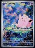 CLEFAIRY 094/088 POKEMON PERFECT ORDER HOLO ILLUSTRATION RARE NM