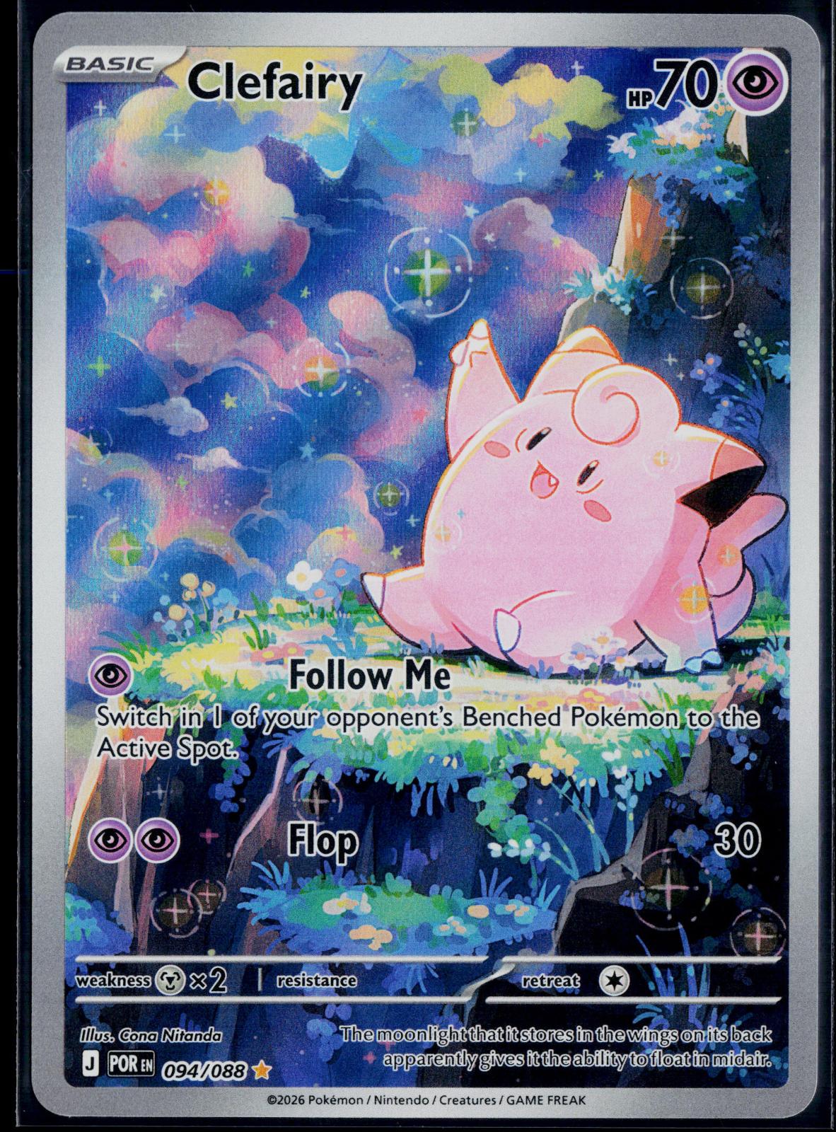 CLEFAIRY 094/088 POKEMON PERFECT ORDER HOLO ILLUSTRATION RARE NM