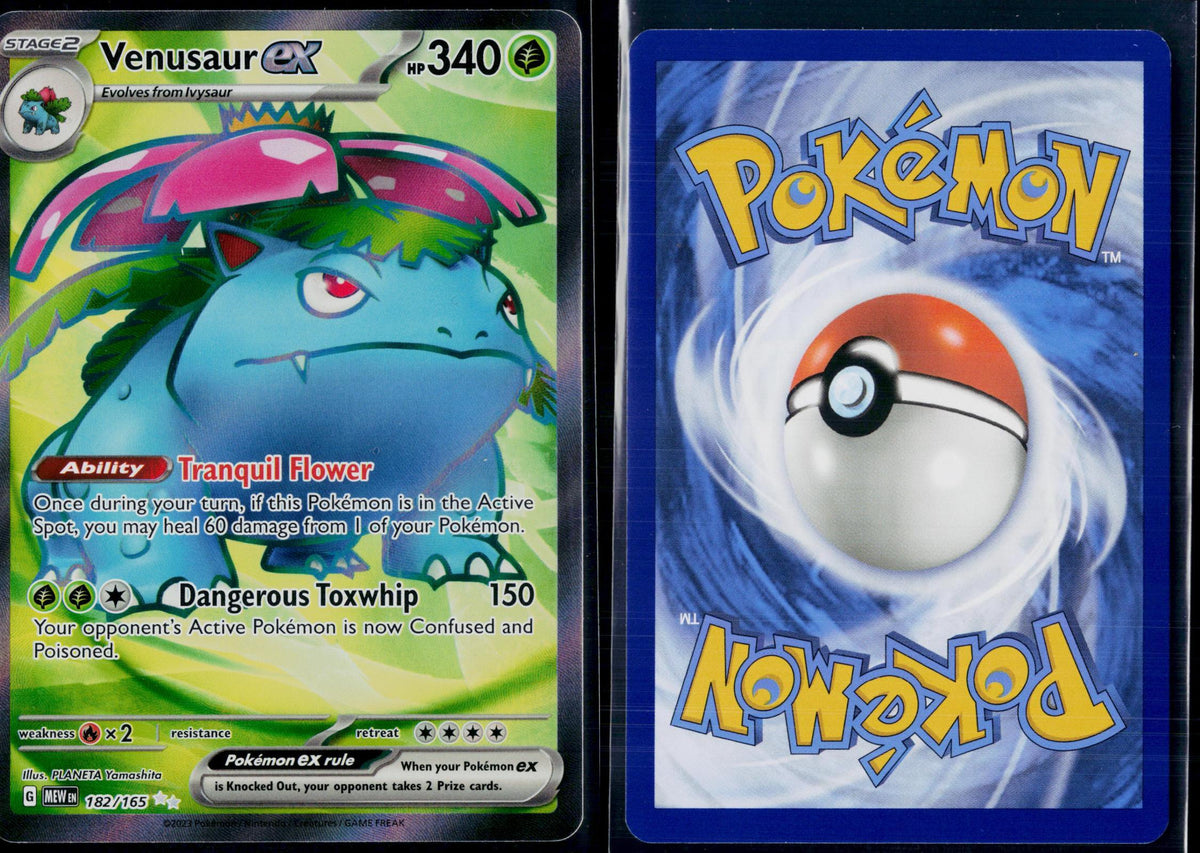 VENUSAUR EX 182/165 POKEMON 151 ULTRA RARE HOLO NM