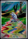 FRIGIBAX 208/193 POKEMON PALDEA EVOLVED ILLUSTRATION RARE NM